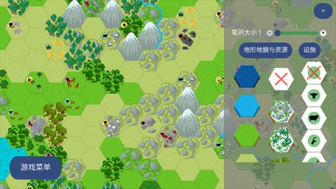 文明帝国（Unciv） 第4张图