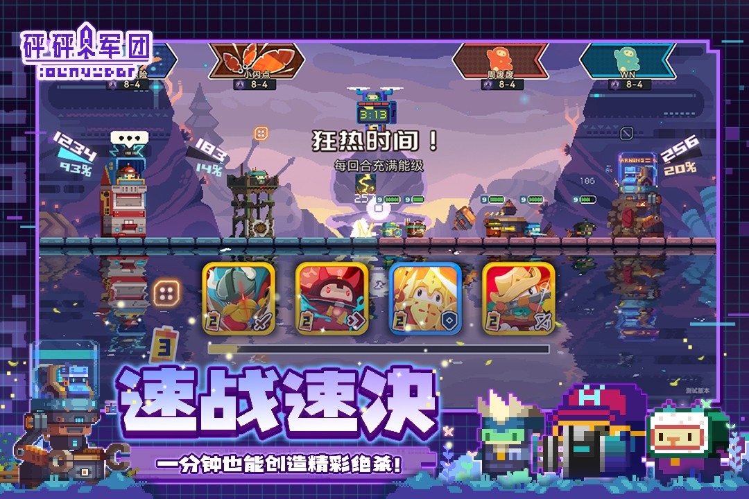 20240320133701562.jpg 20240109151146375.jpg