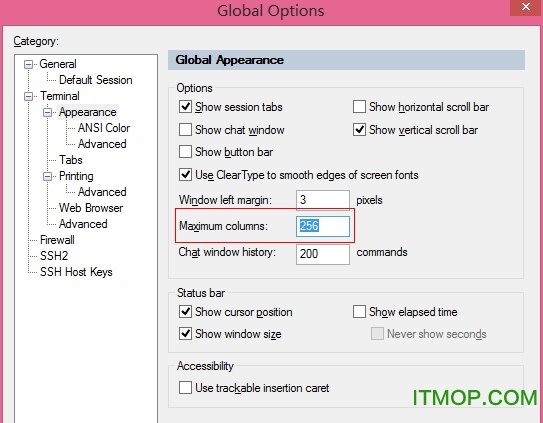 SecureCRT破解版 8.5.4.1943 CRT中文版