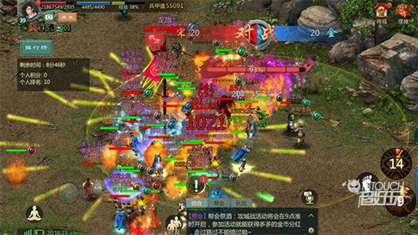 剑网1归来武魂堂