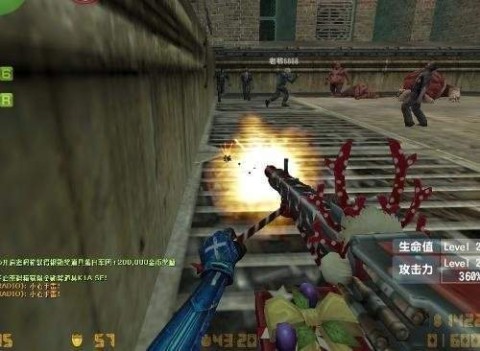 cs反恐精英生化手机版 第1张图