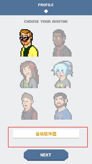 游戏开发模拟器2中文版游戏玩法2