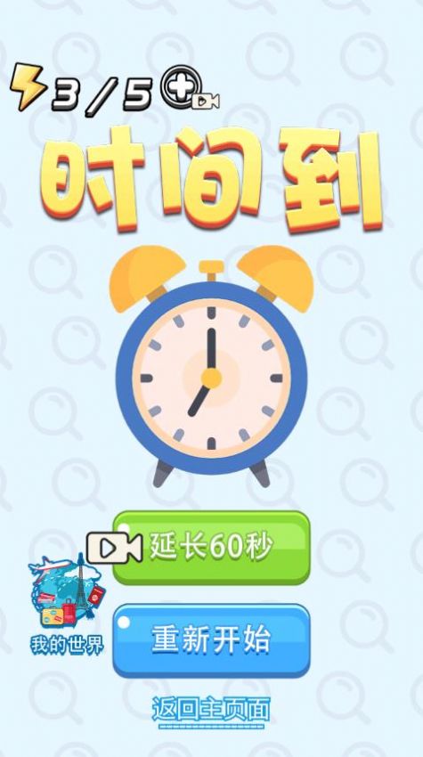 20240201174913112.jpg 1706756048142914.jpg