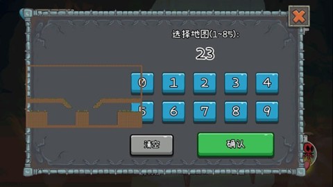 森林冰火人2 第3张图