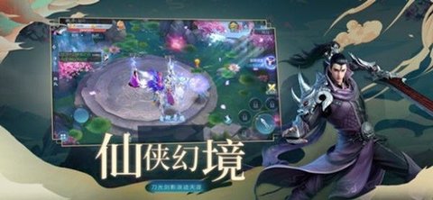 飘渺之旅 第1张图