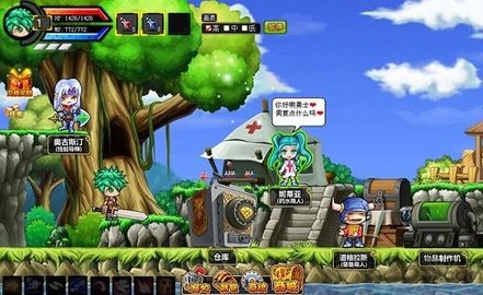 勇士的信仰 第2张图