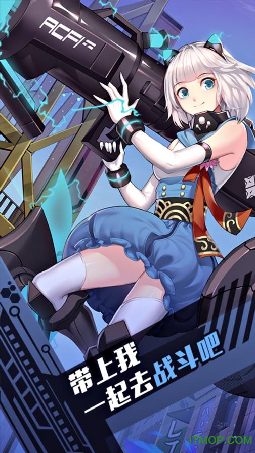 腾讯300大作战游戏