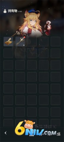 棕色尘埃2单机版 第6张图