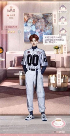 一千克拉女王 第2张图