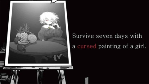 死亡笔记 第3张图