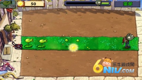植物大战僵尸无名版 第1张图