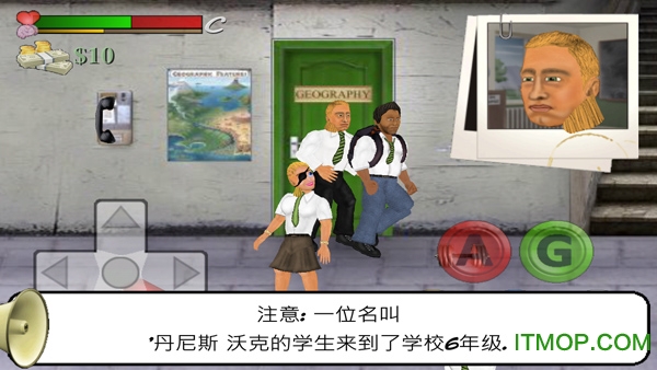 校园时光汉化版下载