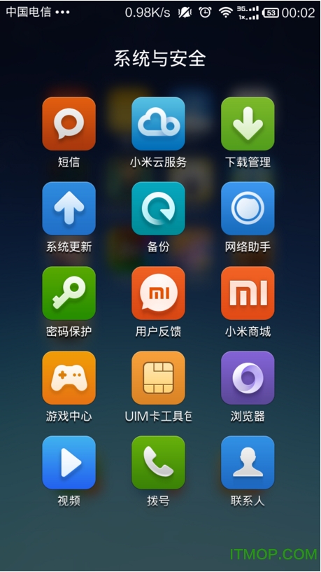 小米浏览器app