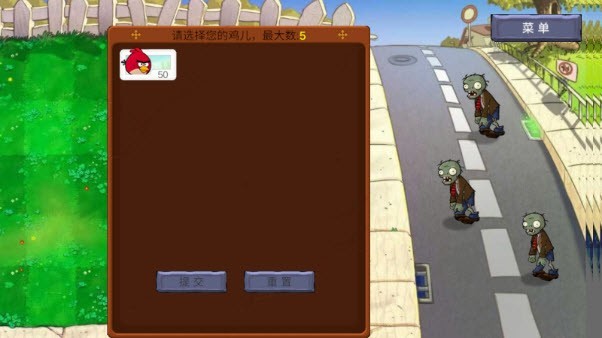 愤怒的小鸟大战僵尸太空版游戏玩法1