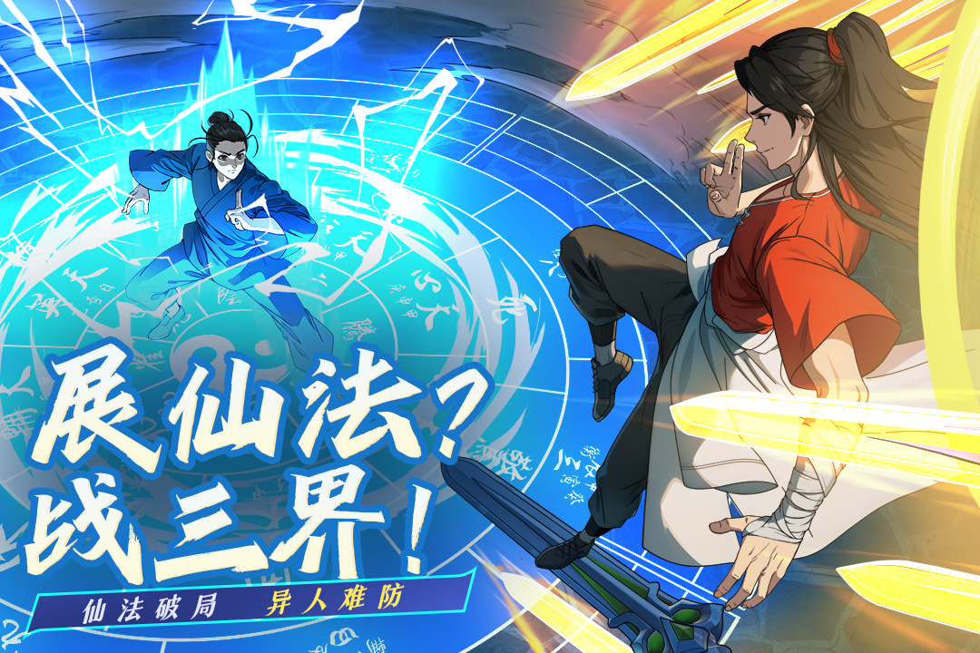 20240312155250394.jpg 14fd2ea05b8b6ff9cf83ae3c4403d144.jpg