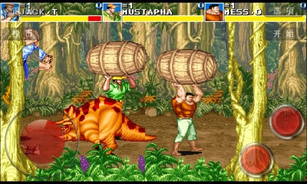 恐龙快打2手机版 恐龙快打2手机版下载