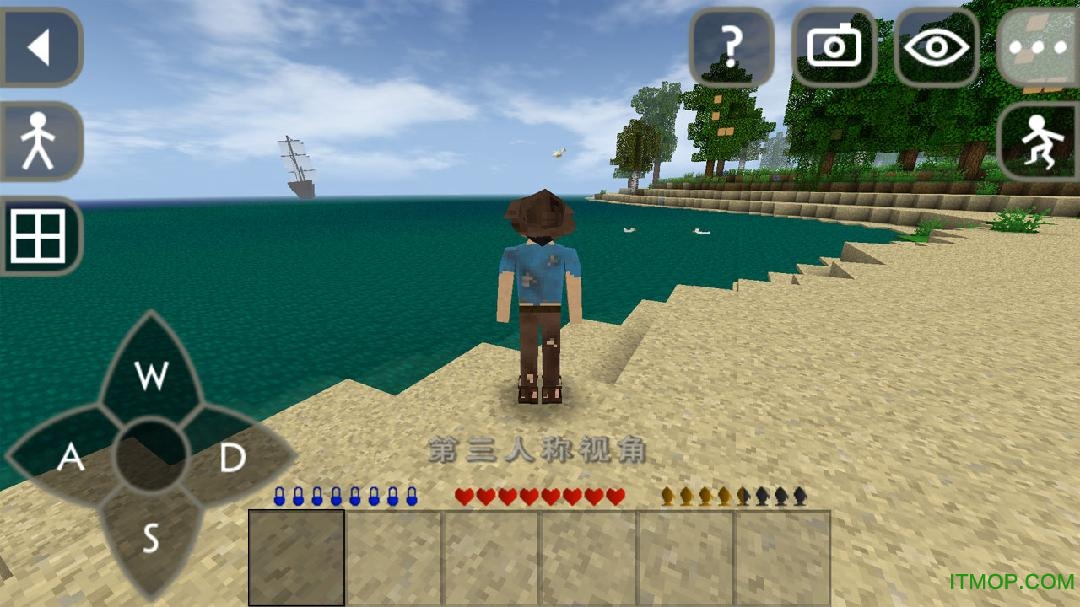 我的世界生存战争手机版