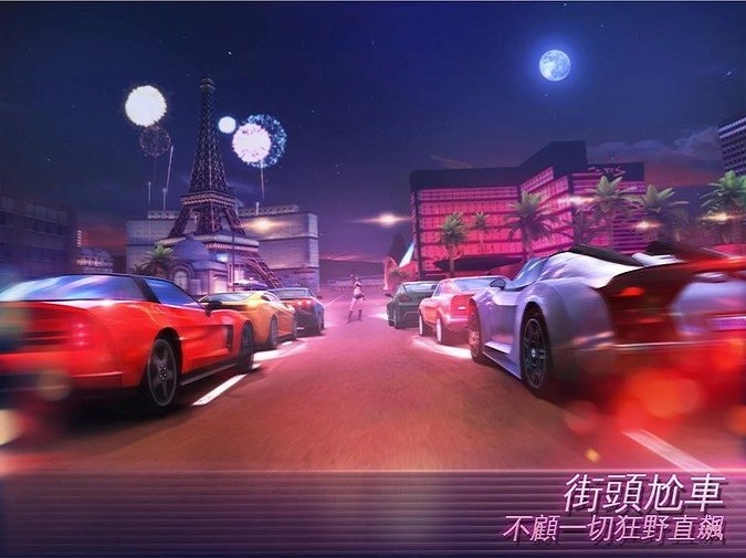 孤胆车神维加斯游戏