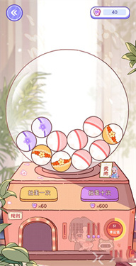 落樱2千乐之章下载2024