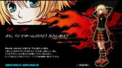 咎狗之血官网版 第4张图