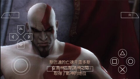 战神斯巴达：幽灵 第4张图