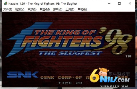 拳皇98官网版 第5张图