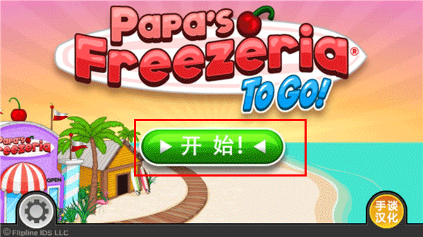 20230904140413840.png 5afcb43b-9623-445d-92c4-30182a4bb6e1.png