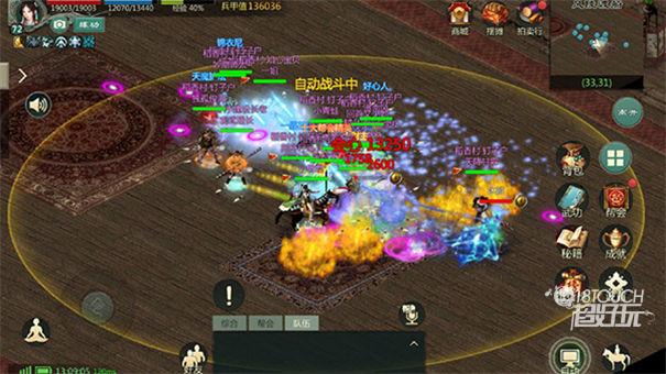 剑网1归来武魂堂