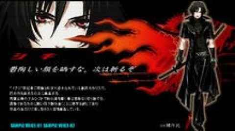 咎狗之血官网版 第6张图