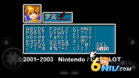 黄金太阳2失落的时代 第3张图