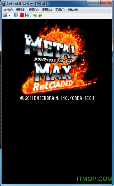 重装机兵2重制版免费版