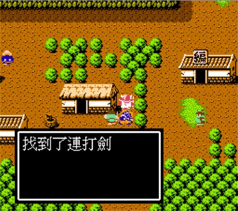 吞食天地2nd 第8张图