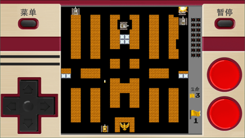 坦克大战经典版 第1张图