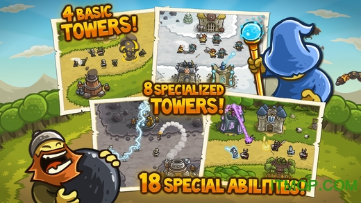 皇城突袭破解版