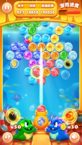 单机泡泡龙经典版旧版 第1张图