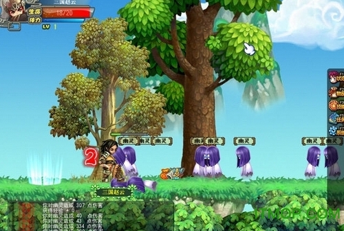 qq三国单机版免费版