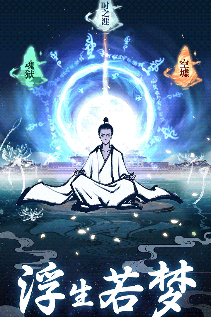 20240307155820163.png 6bf5feae833981aaf72a6558272336a2.png