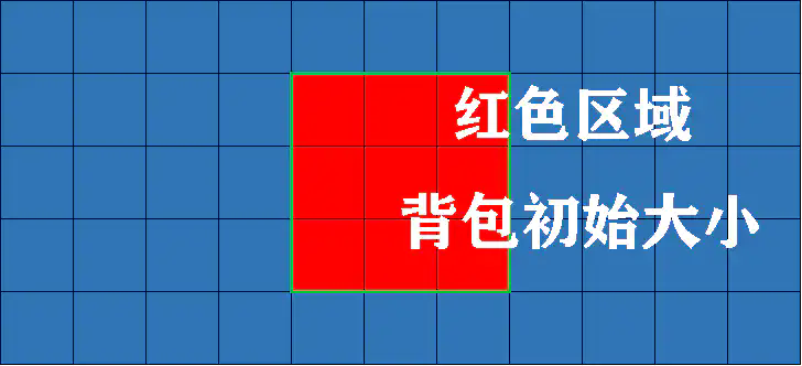 背包英雄完整版