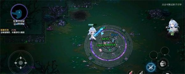 史莱姆与地下城游戏新手指南3