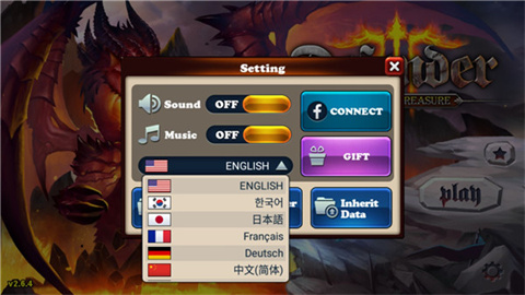 猎魔勇士3(Defender III) 第2张图