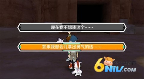 数码宝贝大冒险 第3张图