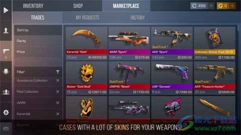 对峙2官方正版 第2张图