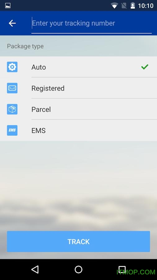 全球物流查询平台(17TRACK)