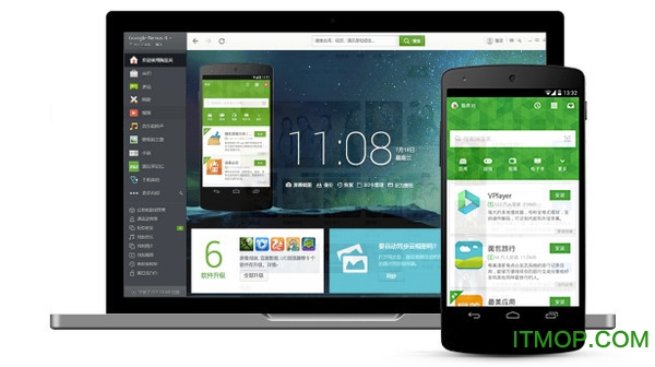 小米手机助手电脑版