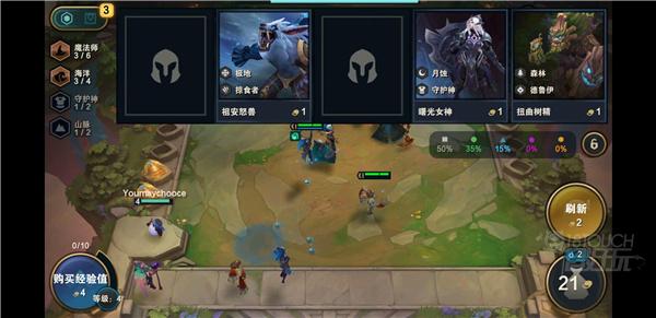 jgame游戏竞技对决搭配