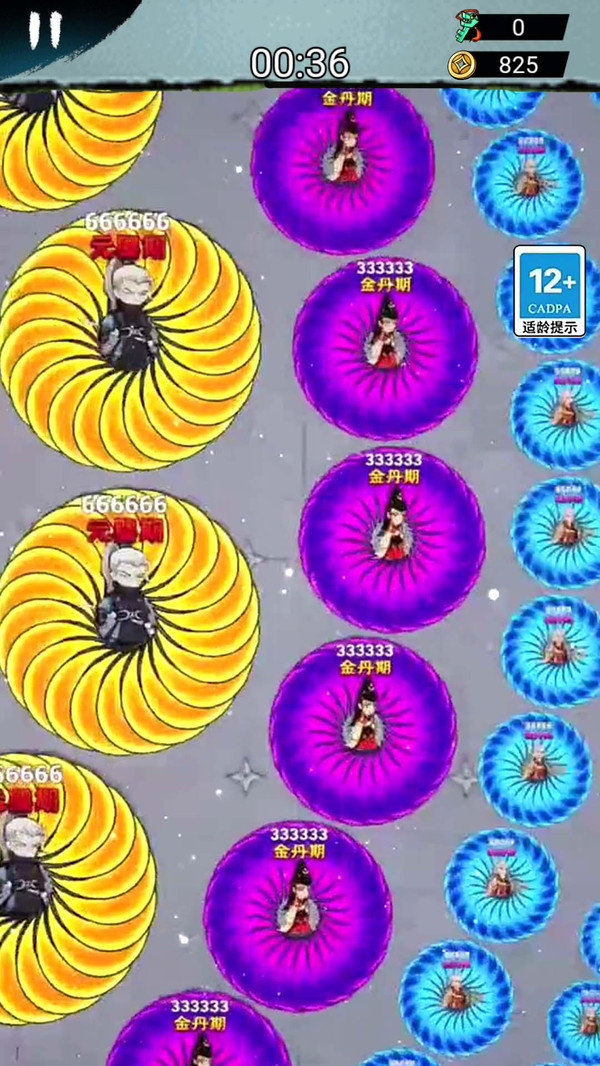 20240419113824419.jpg 1d521f7e-a7c1-41c3-a2db-0c47c56c0a65.jpg