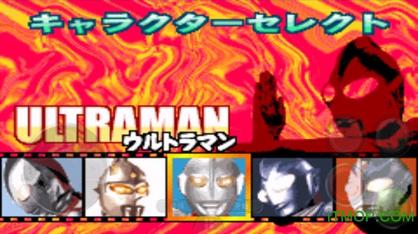 对决奥特曼激斗英雄 对决奥特曼激斗英雄游戏