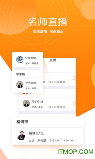 小霞会计 小霞会计