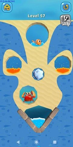 挖掘解谜救救小鱼 挖掘解谜救救小鱼