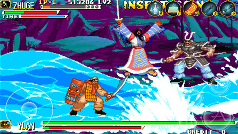 三国战记2007集气快版 第1张图